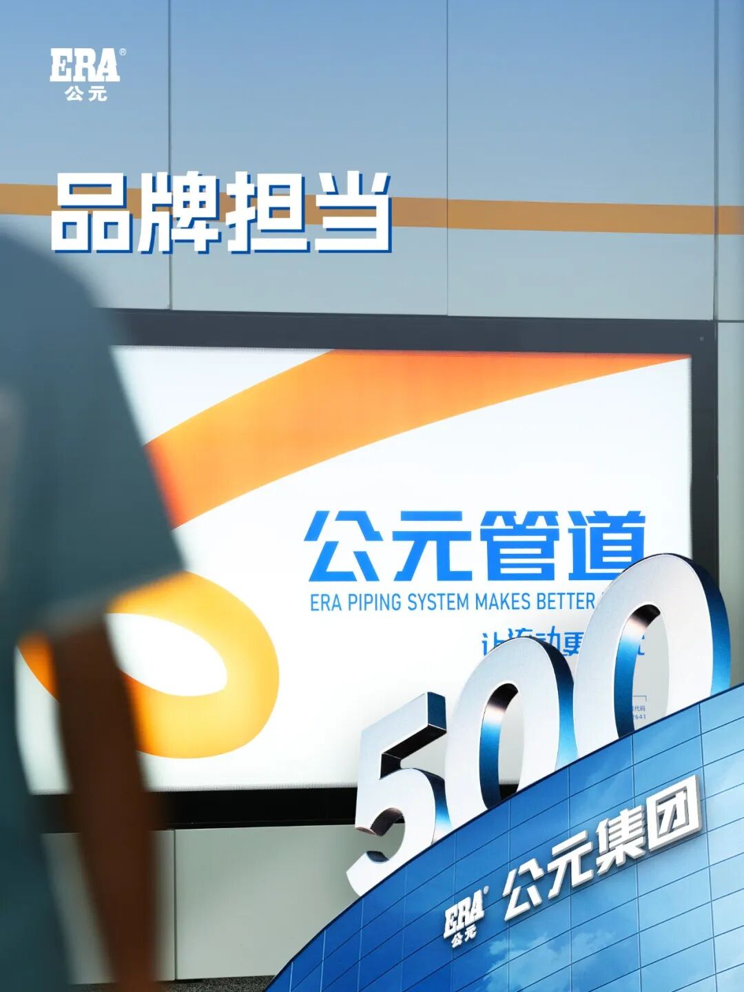 Cmp(冠军)官网 - 西甲希洪竞技主赞助商