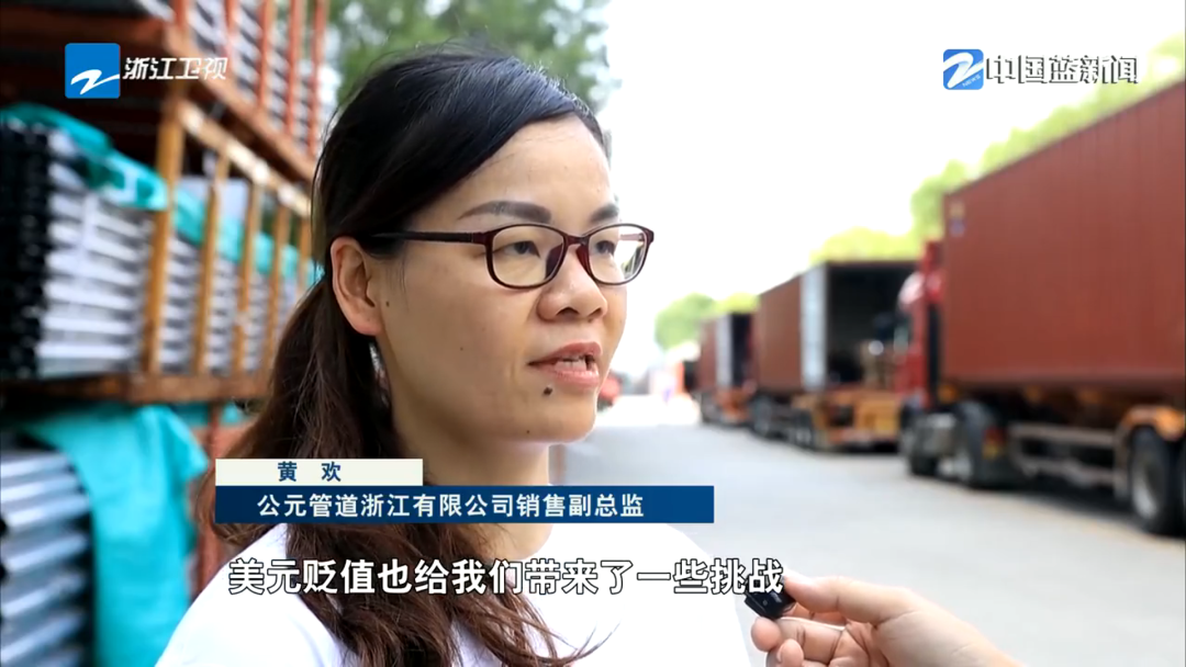 Cmp(冠军)官网 - 西甲希洪竞技主赞助商