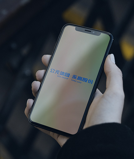 公司治理-Cmp冠军优家管-管网系统方案解决者-永高股份【官网】