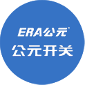 Cmp(冠军)官网 - 西甲希洪竞技主赞助商