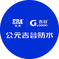 Cmp(冠军)官网 - 西甲希洪竞技主赞助商