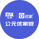 Cmp(冠军)官网 - 西甲希洪竞技主赞助商