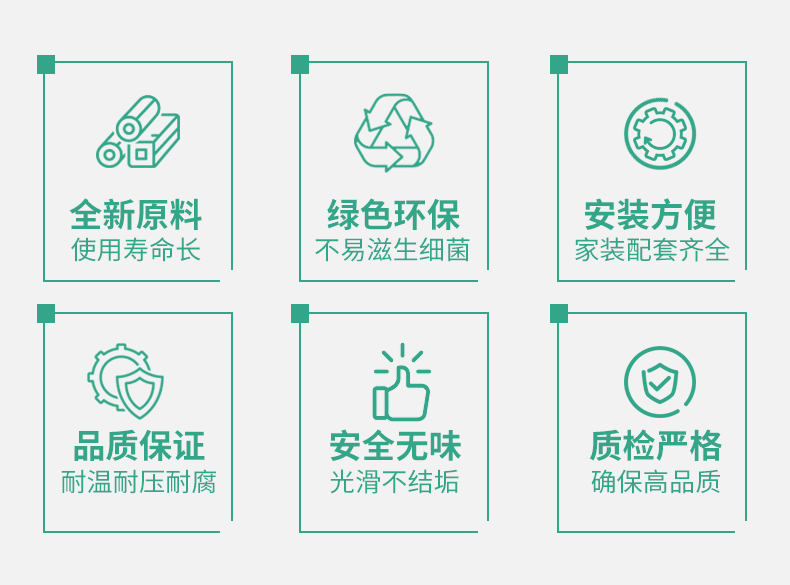 内螺纹弯头-Cmp冠军管道-Cmp冠军优家管-让流动更无忧-Cmp冠军股份【官网】