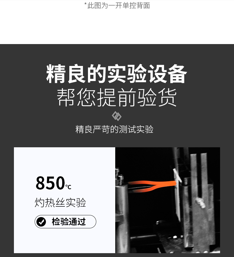 E10-Cmp冠军管道-Cmp冠军优家管-让流动更无忧-Cmp冠军股份【官网】