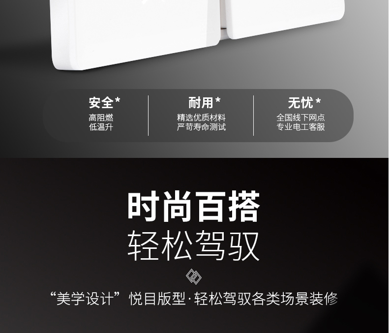 E10-Cmp冠军管道-Cmp冠军优家管-让流动更无忧-Cmp冠军股份【官网】