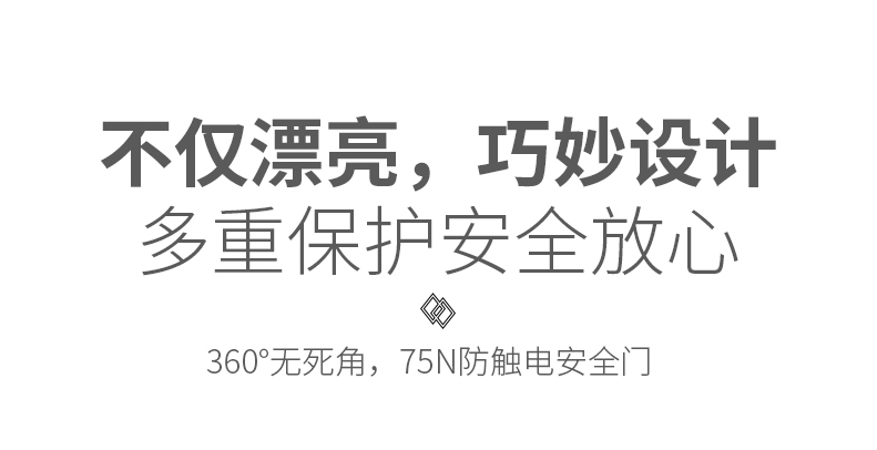 E10-Cmp冠军管道-Cmp冠军优家管-让流动更无忧-Cmp冠军股份【官网】