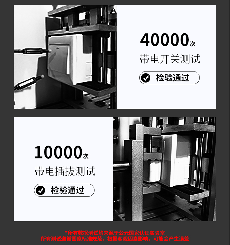 E10-Cmp冠军管道-Cmp冠军优家管-让流动更无忧-Cmp冠军股份【官网】