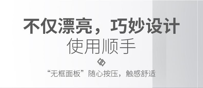E10-Cmp冠军管道-Cmp冠军优家管-让流动更无忧-Cmp冠军股份【官网】