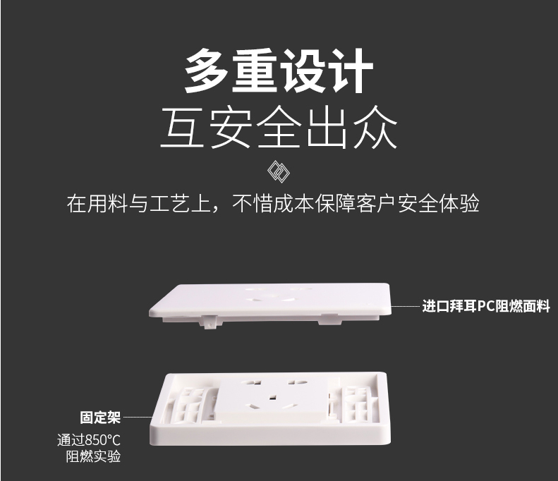 E10-Cmp冠军管道-Cmp冠军优家管-让流动更无忧-Cmp冠军股份【官网】