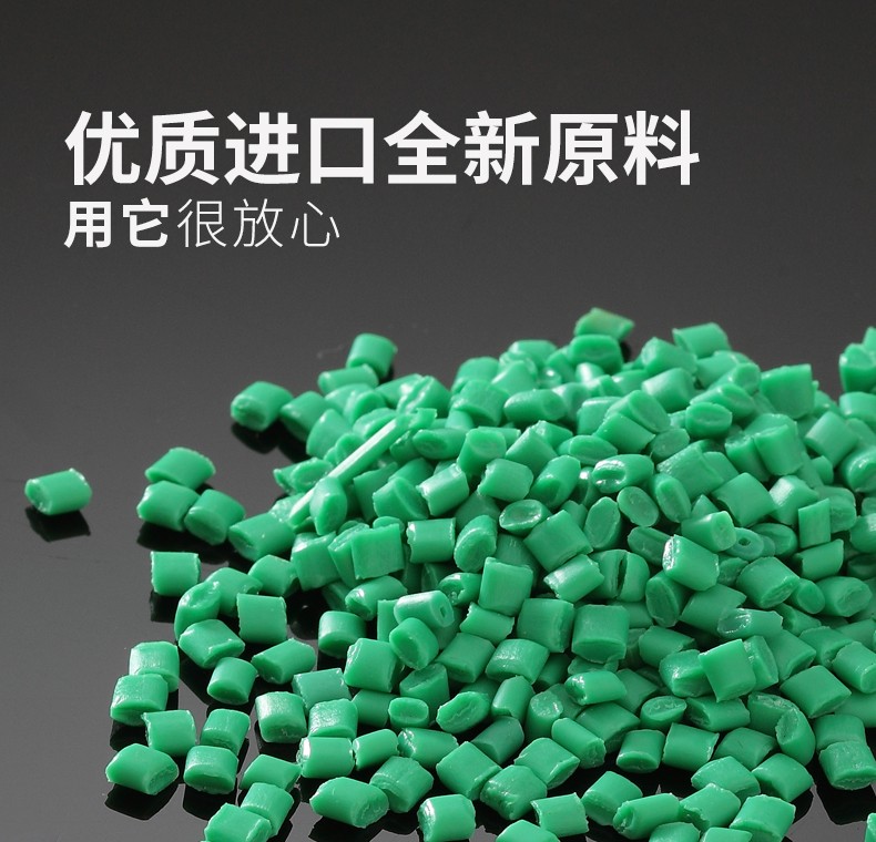 PPR三通-Cmp冠军管道-Cmp冠军优家管-让流动更无忧-Cmp冠军股份【官网】